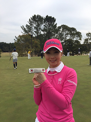 スタジオアリス女子オープン　菊地絵理香プロ優勝！！