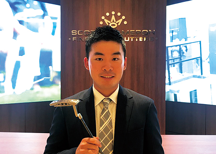 ザ・スタジオ｜スコッティキャメロン ミュージアム&ギャラリー